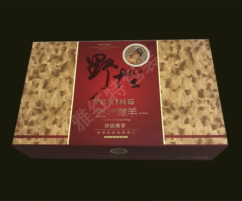 紙包木、皮包木禮盒